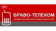 БРАВО-ТЕЛЕКОМ