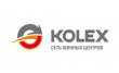 Kolex