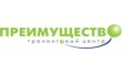 Тренинговый центр Преимущество Медицинский Контакт-центр ReClient