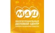Многопрофильный Деловой центр