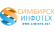 Симбирск-Инфотех