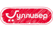 Гулливер