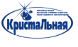 Вода Кристальная-Ульяновск