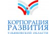 Корпорация развития Ульяновской области
